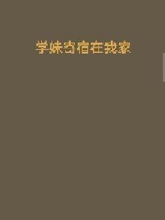 《始乱终弃反派师尊后》-《始乱终弃反派师尊后》全文【全集=免费阅读】&-《始乱终弃反派师尊后》在线